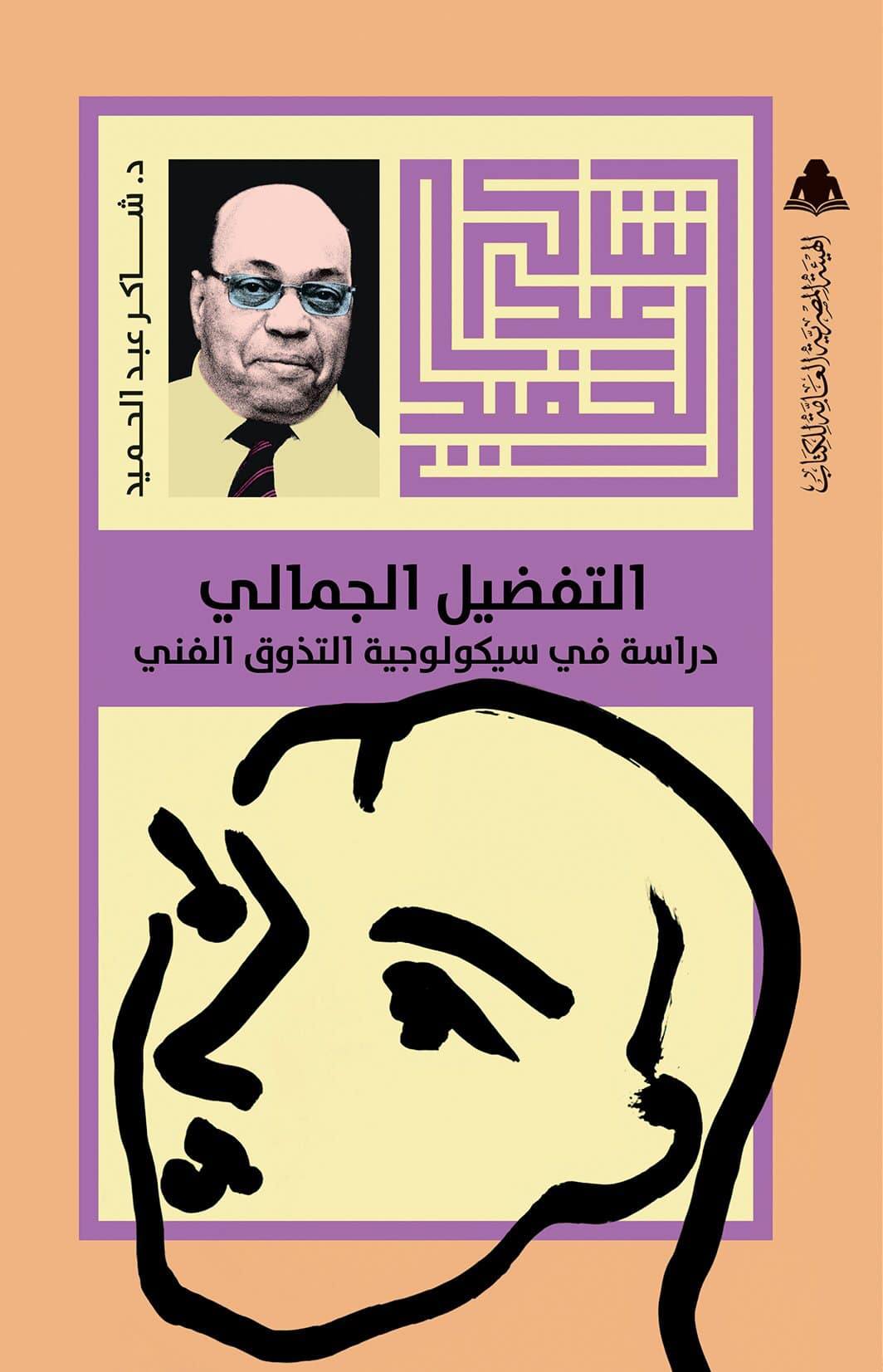 571271395_34668830449382228_1415794455612232730_n 571271395_34668830449382228_1415794455612232730_n