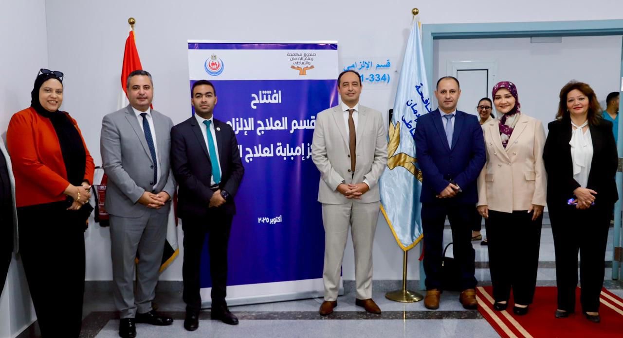 ac6d4287-733f-4002-ae7a-372561ae1390