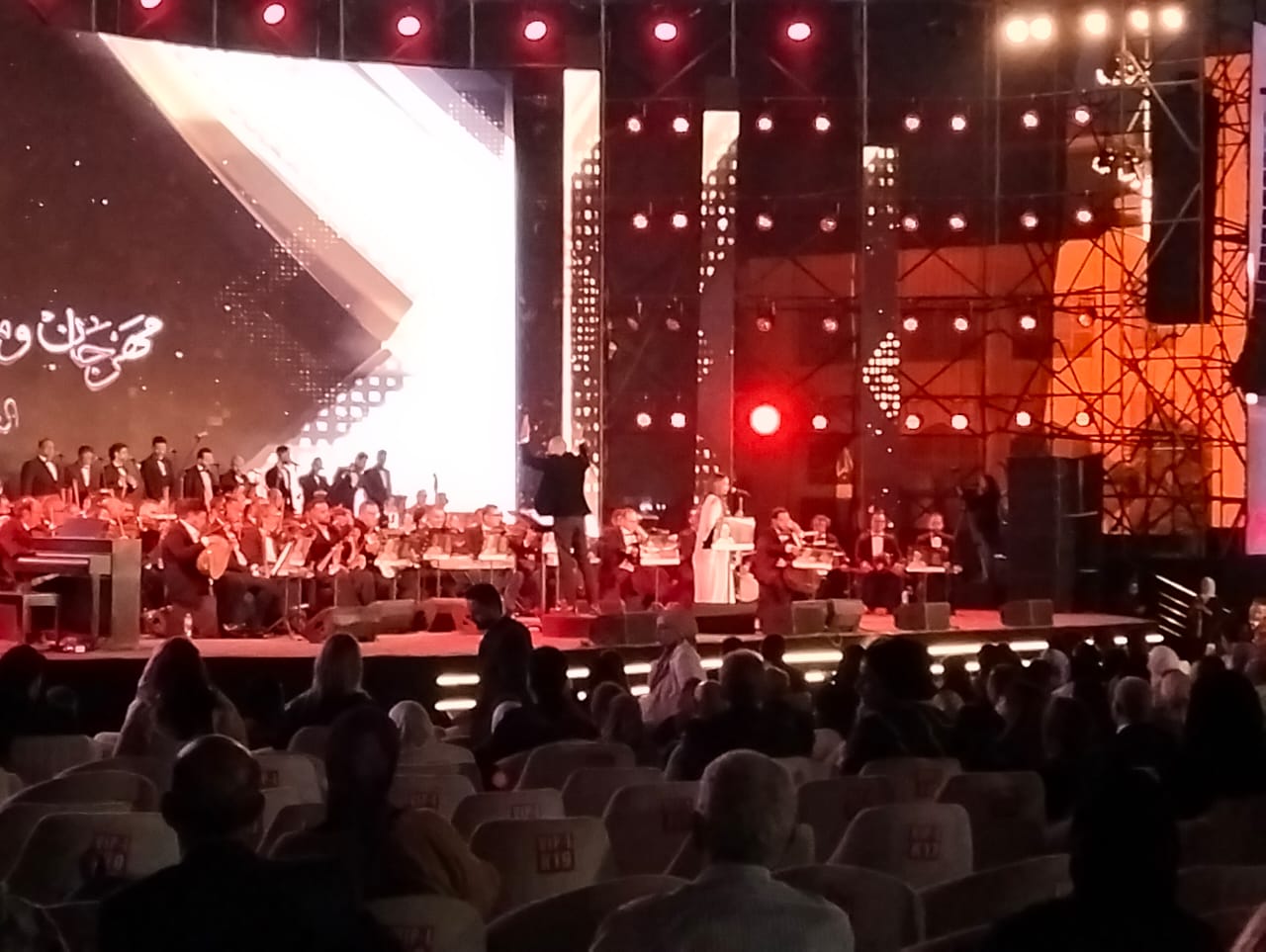 سوما تشعل حفل مهرجان الموسيقى العربية بأغنية لو كنا بنحبها (3)