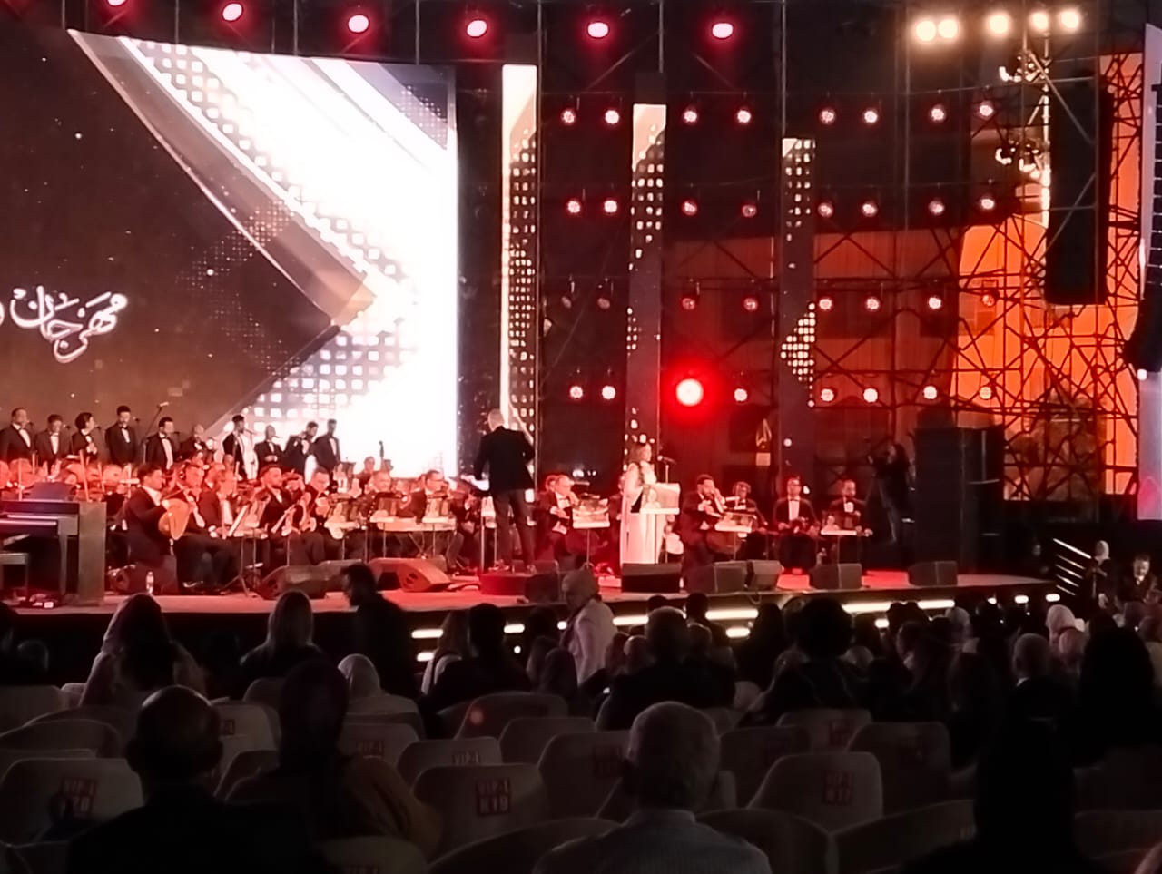سوما تشعل حفل مهرجان الموسيقى العربية بأغنية لو كنا بنحبها (1)