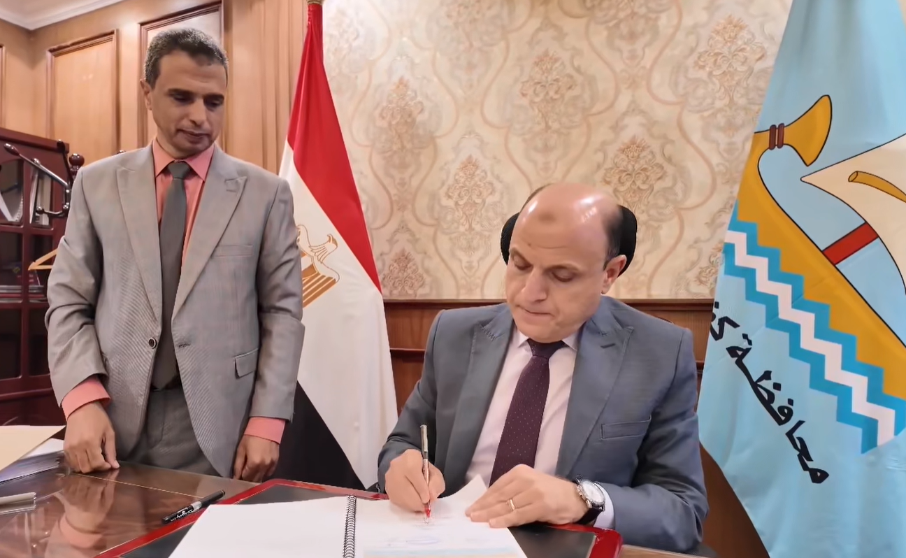 اللواء الدكتور علاء عبد المعطي محافظ كفر الشيخ ووكيل التعليم 