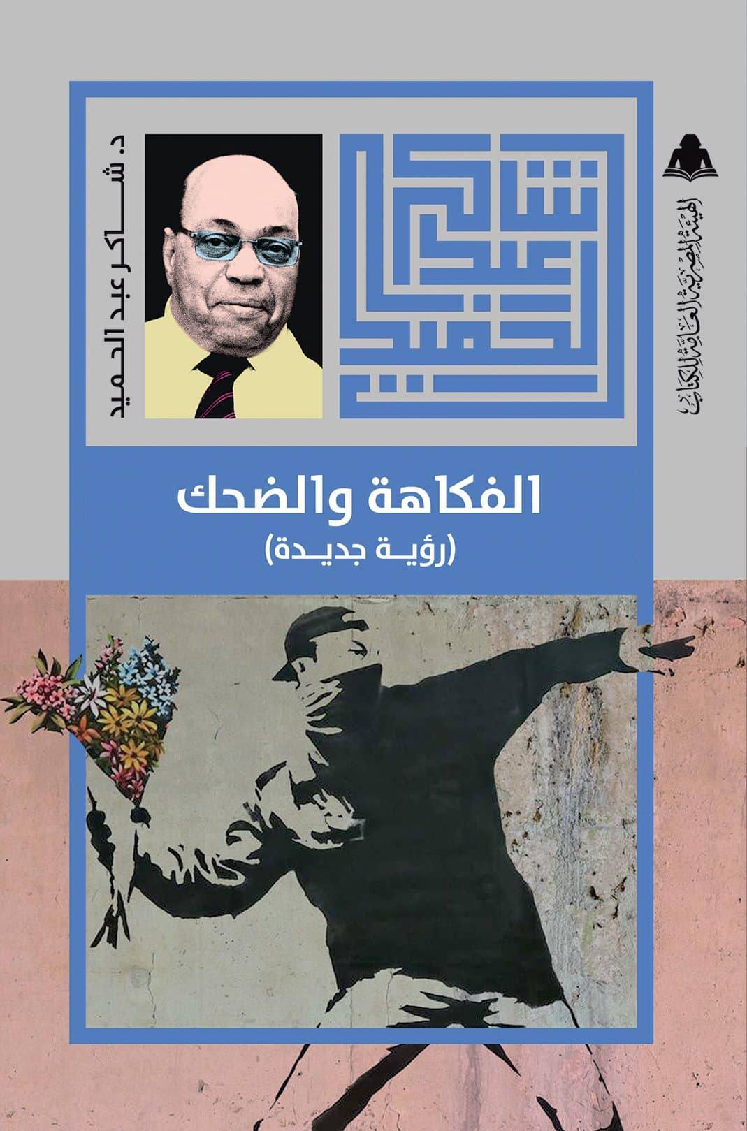 571306788_34668829509382322_4731345486565357733_n 571306788_34668829509382322_4731345486565357733_n