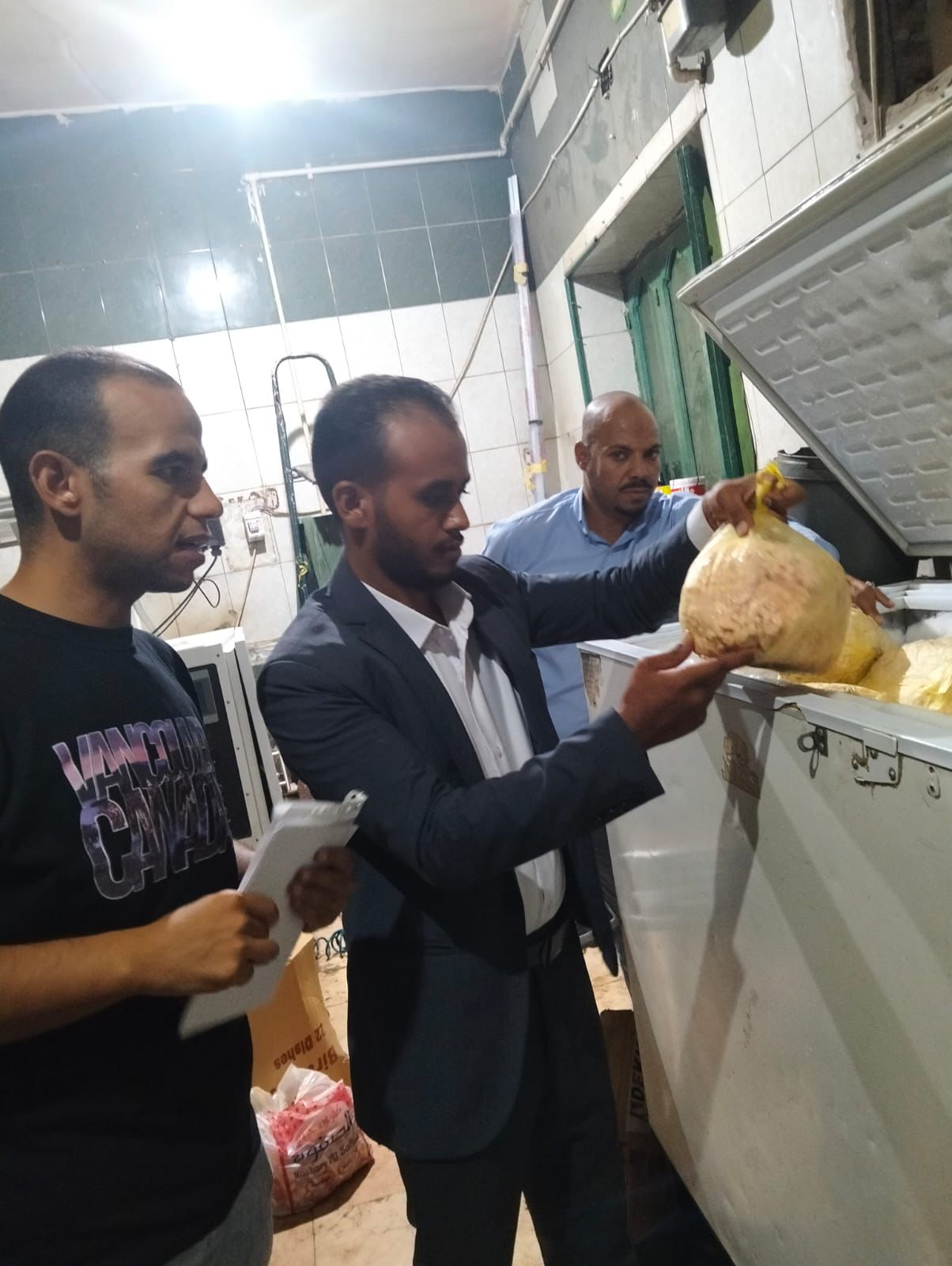 حملة تفتيشية حملة تفتيشية