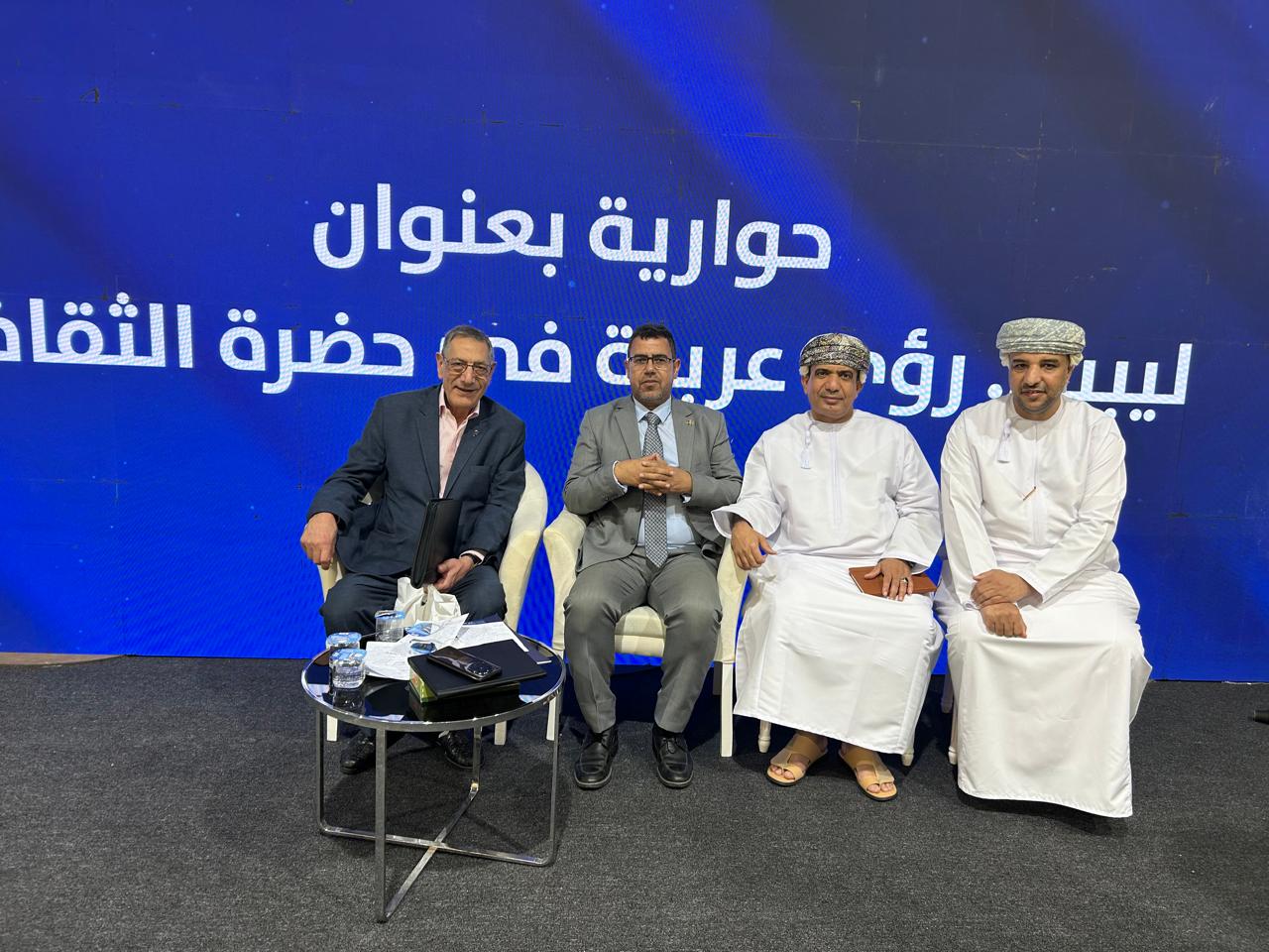 العارضون في ليبيا