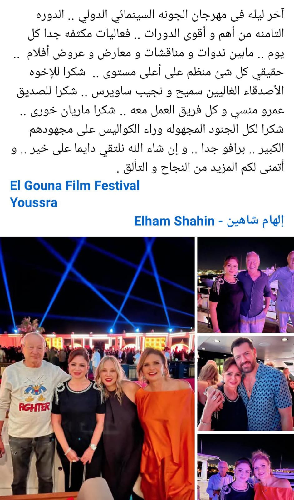 WhatsApp Image 2025-10-25 at 1.02.44 PM WhatsApp Image 2025-10-25 at 1.02.44 PM