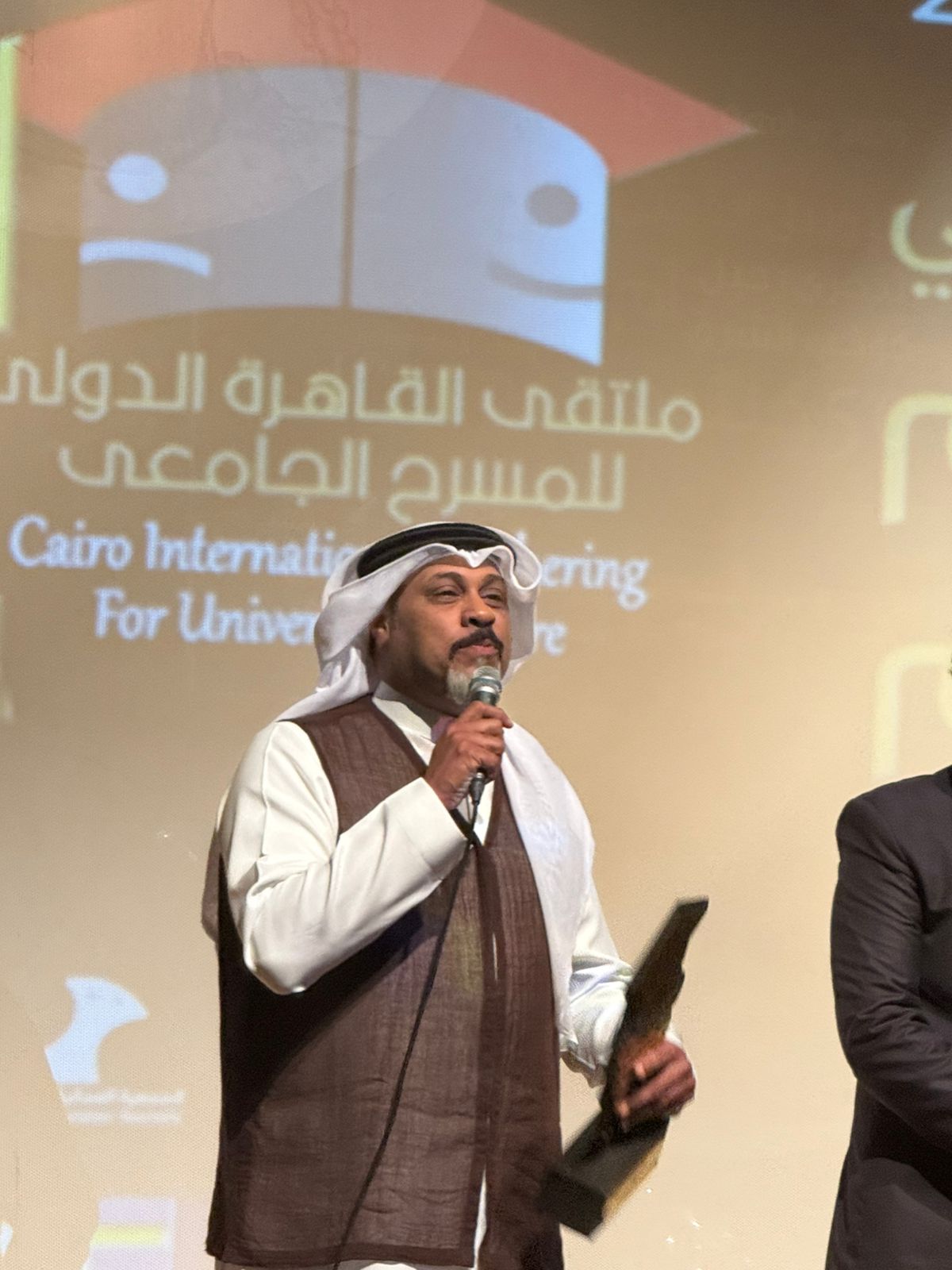 سامي الجمعان (1)