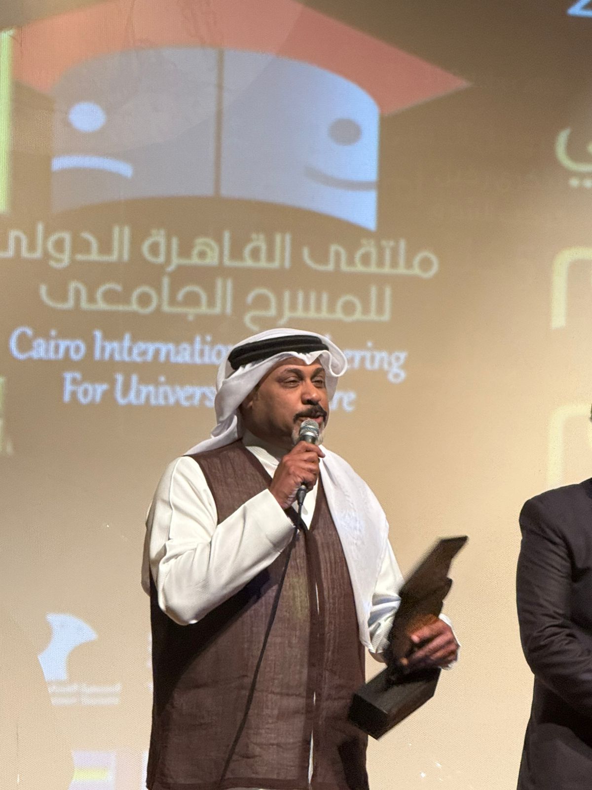 سامي الجمعان (2)