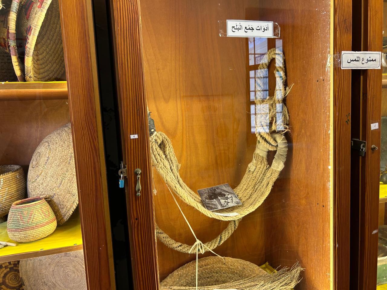 اثقافة الليبية