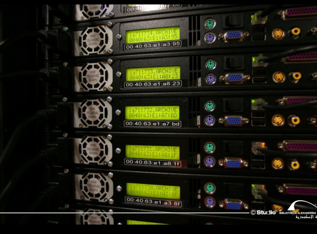 السعه التخزينيه