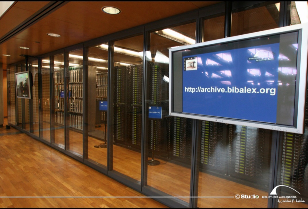 وحدات أرشيف الانترنت