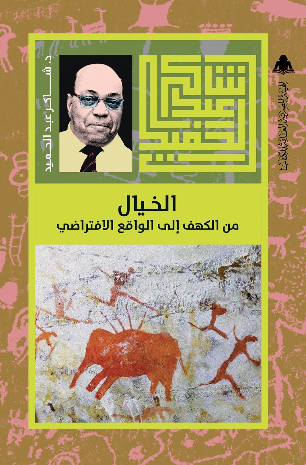 571158289_34668828836049056_84538708562043708_n 571158289_34668828836049056_84538708562043708_n