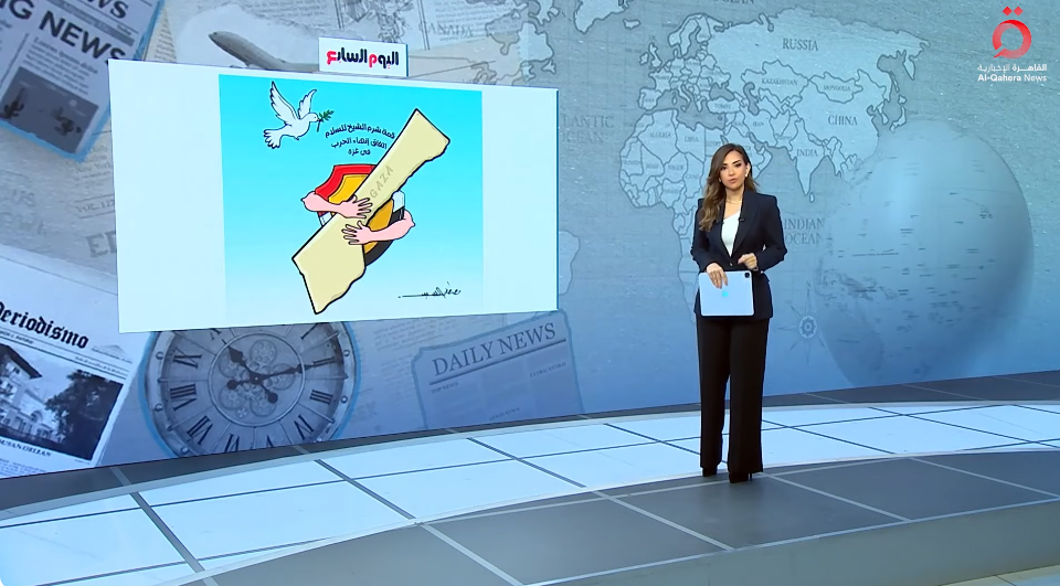 المذيعة آية لطفي