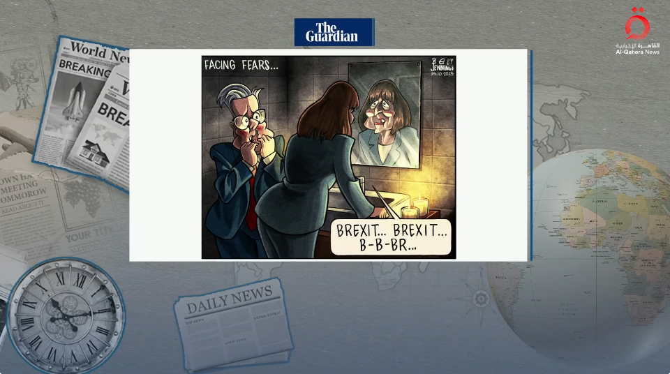 كاريكاتير-صحيفة-الجارديان-عن-البريكسيت-الذى-القى-بظلالة-على-الاقتصادى-البريطانى
