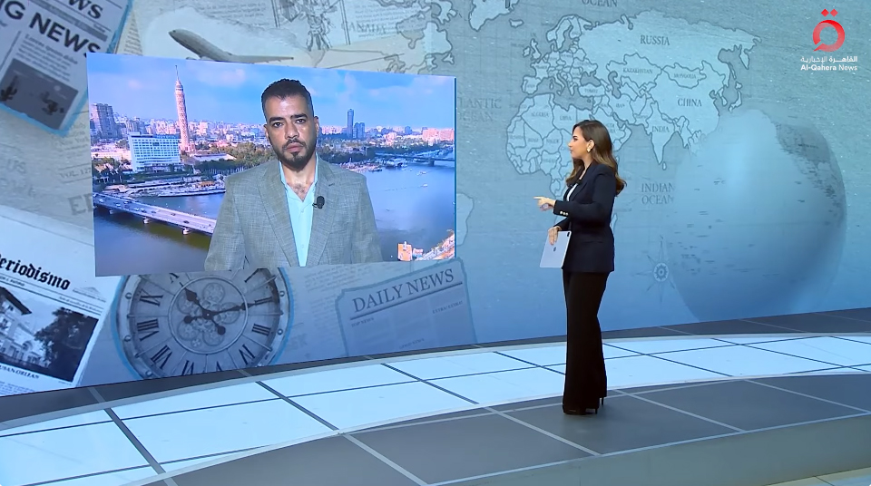 المذيعة-آية-لطفى