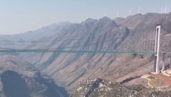 جسر القفز بالحبل