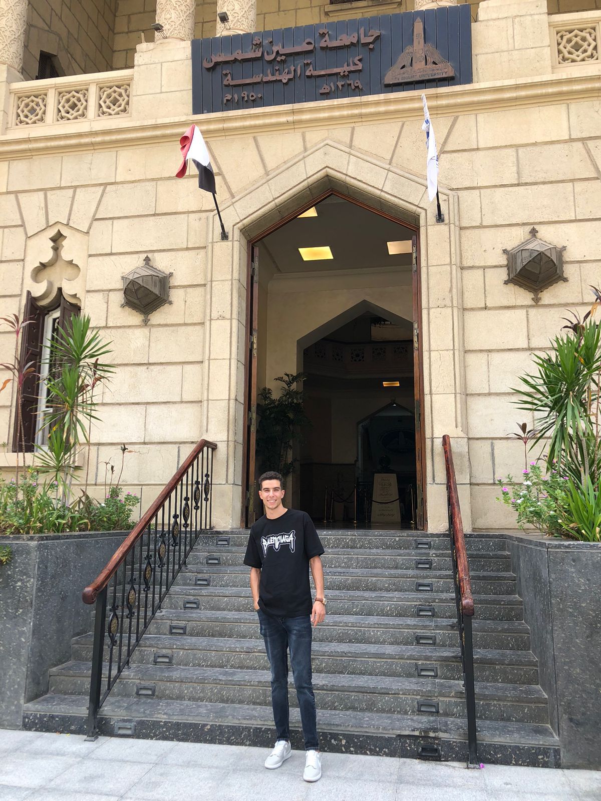 الطالب عبد الرحمن فى جامعة عين شمس