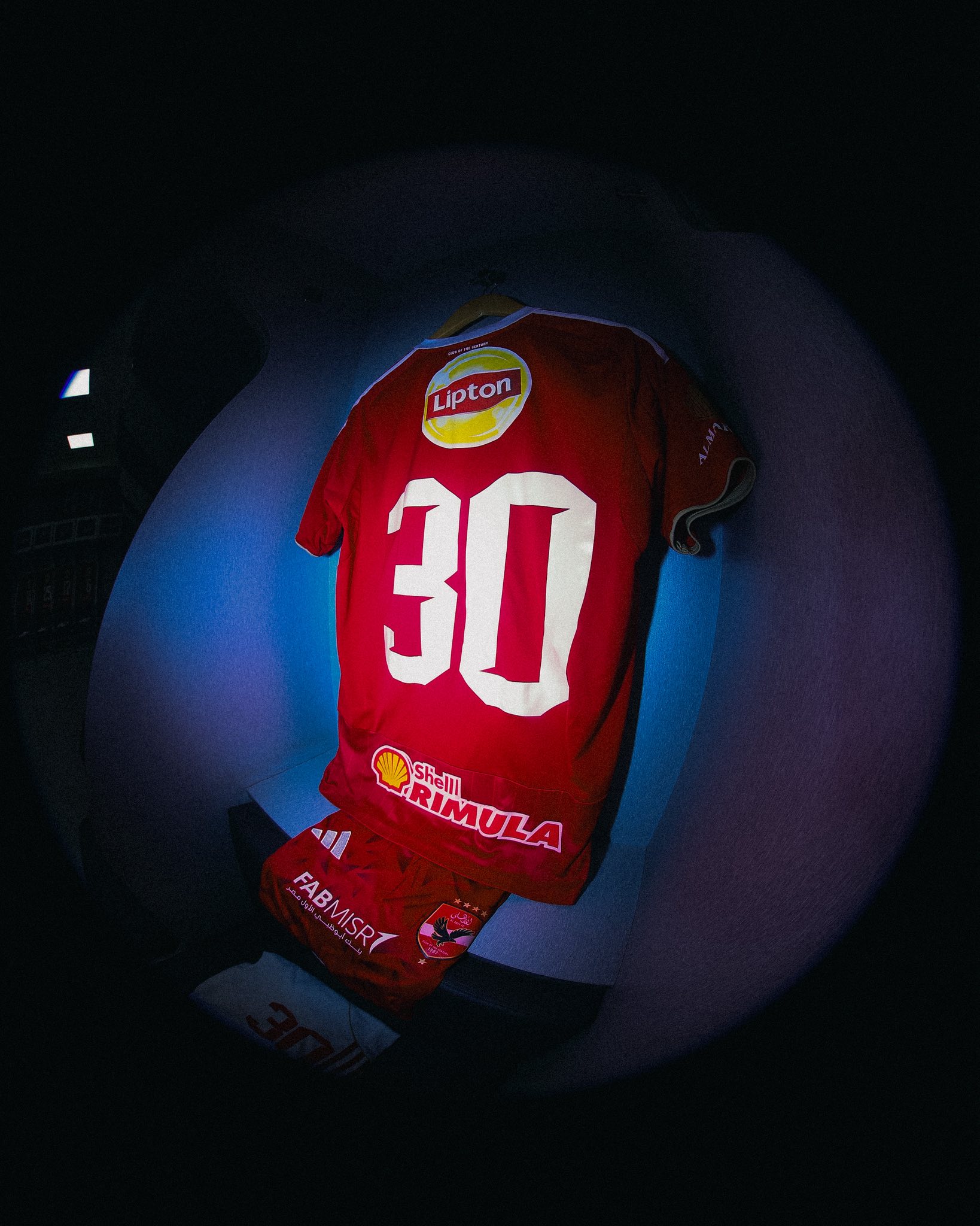 قميص هاني قميص هاني