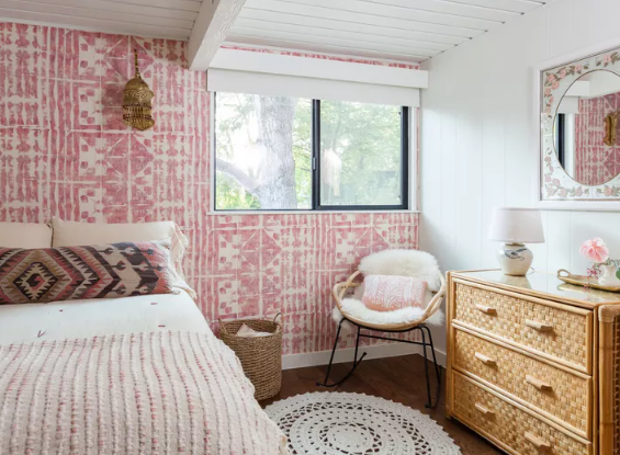 البوهو البوهو