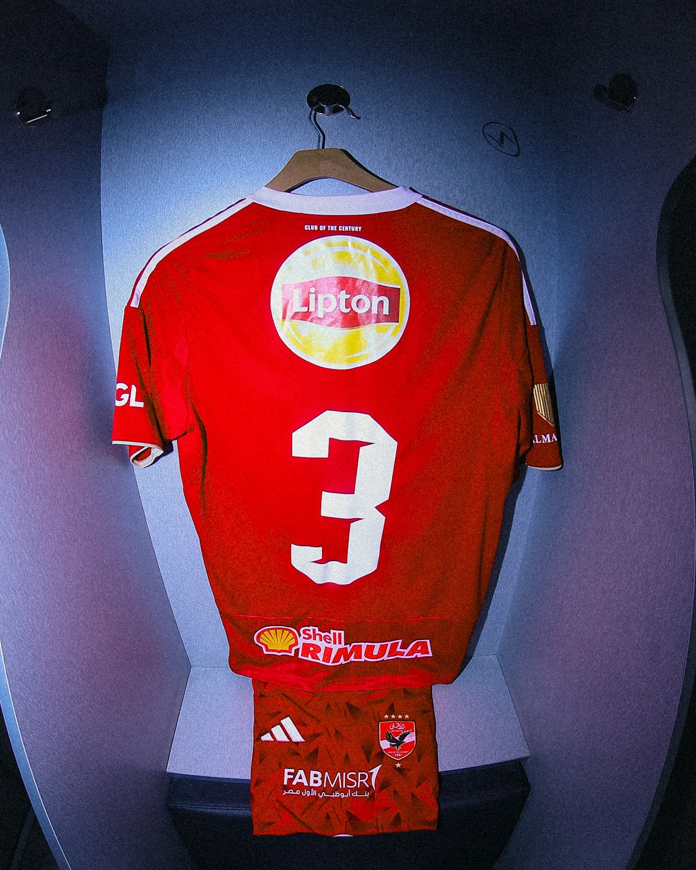 قميص عمر كمال قميص عمر كمال