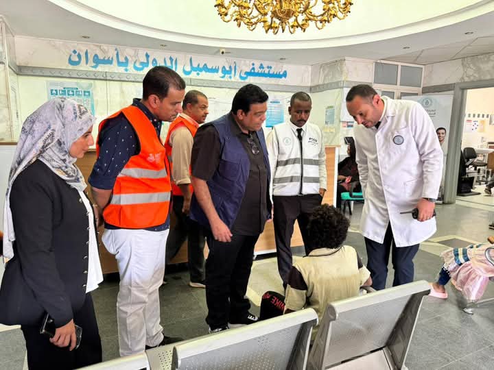 صرح متكامل جنوب اسوان