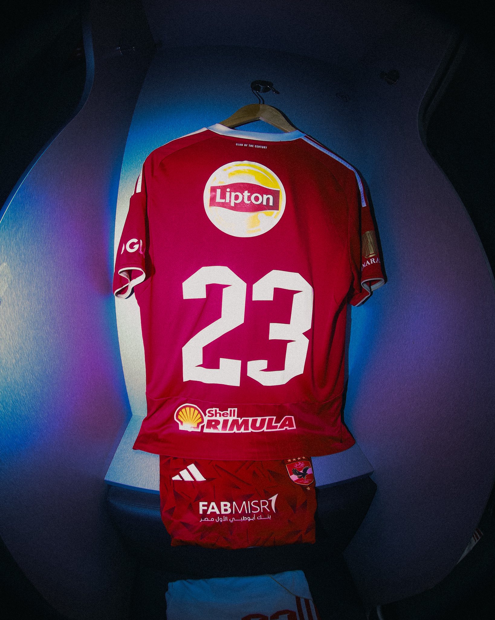 قميص ديانج قميص ديانج