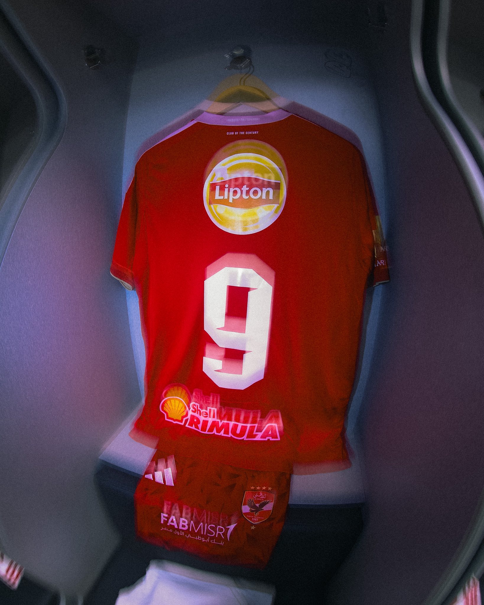 قميص جراديشار قميص جراديشار