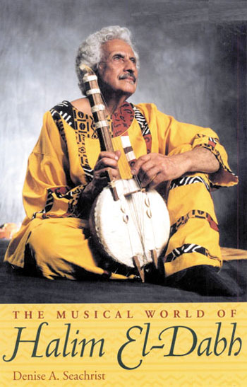 WhatsApp-Image-2025-10-09-at-2.07.13-PM