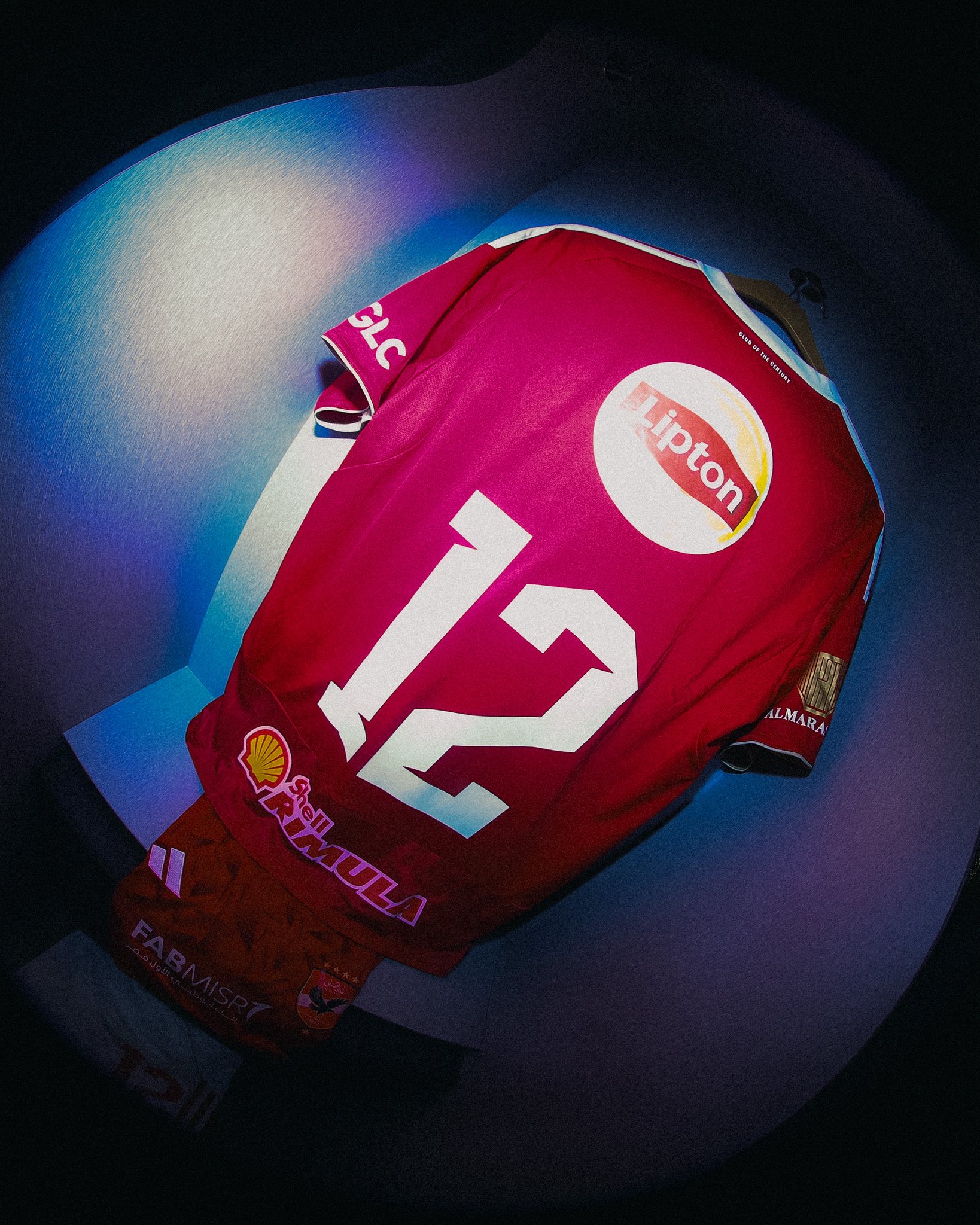 قميص شكري قميص شكري