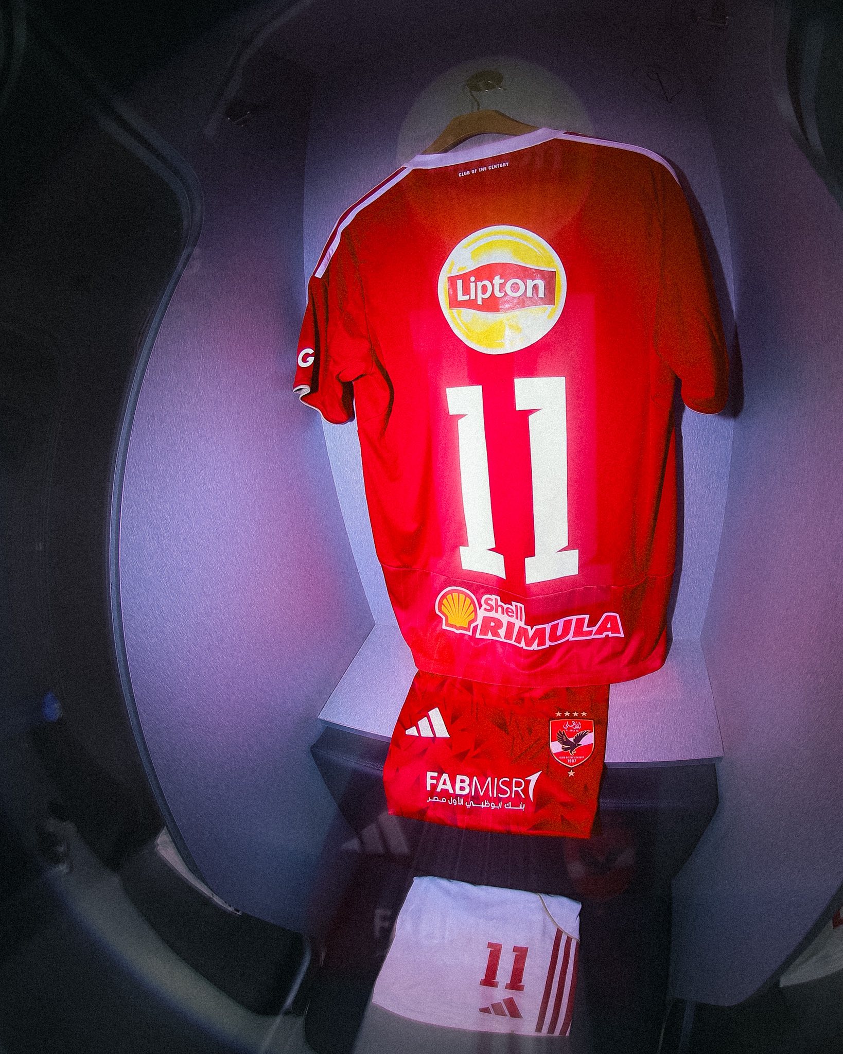 قميص عبد القادر قميص عبد القادر