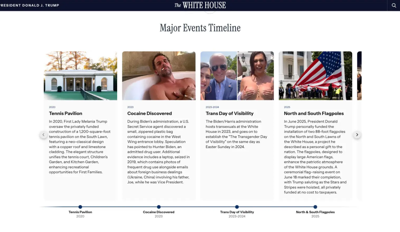 حساب البيت الأبيض