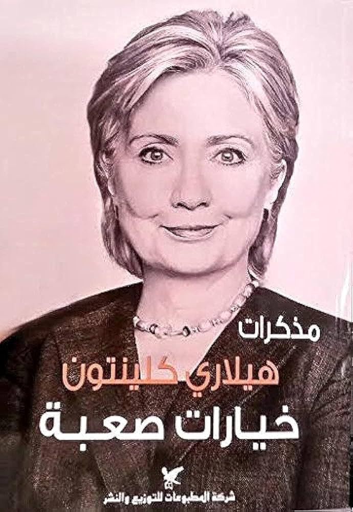 71tznZyqh0L._AC_UF1000,1000_QL80_