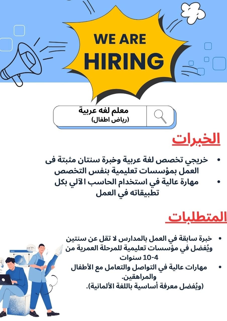 FB_IMG_1761492301366