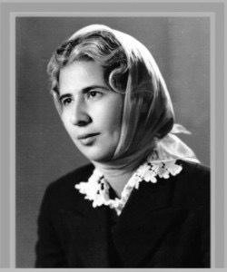 يسرى إبراهيم البربري