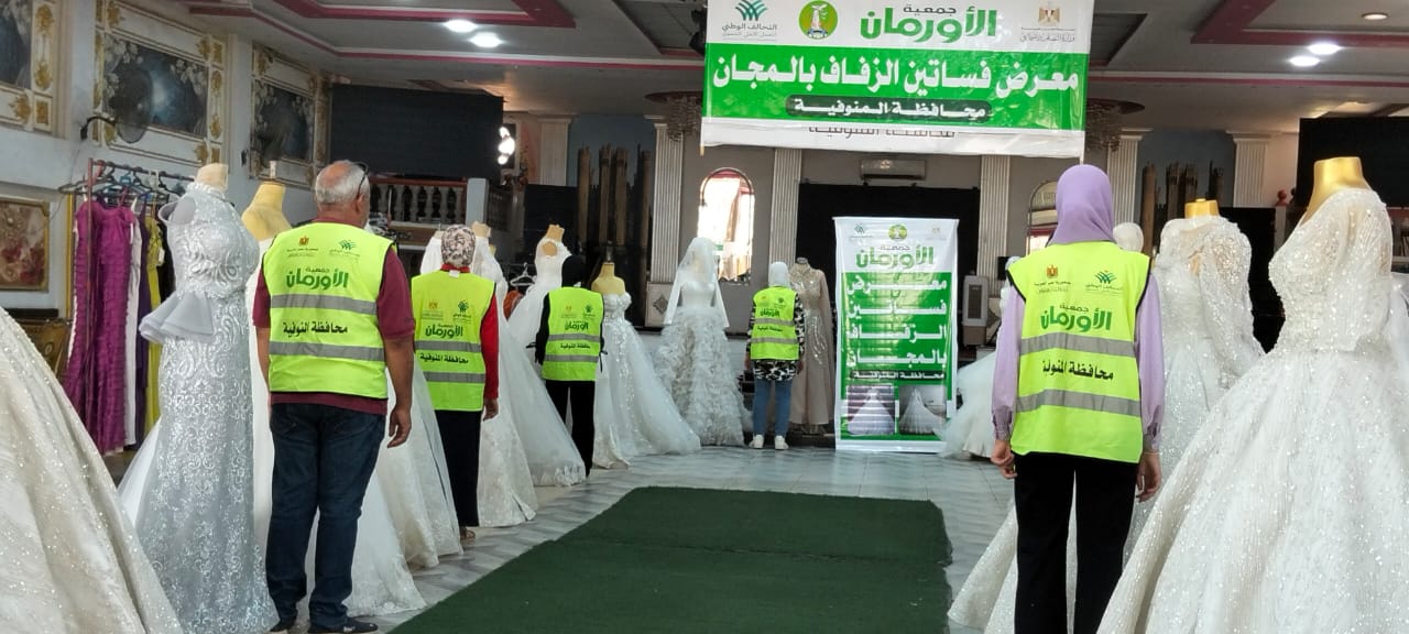 الأورمان تعلن دعم زواج 20 ألف فتاة يتيمة بالمحافظات (2)