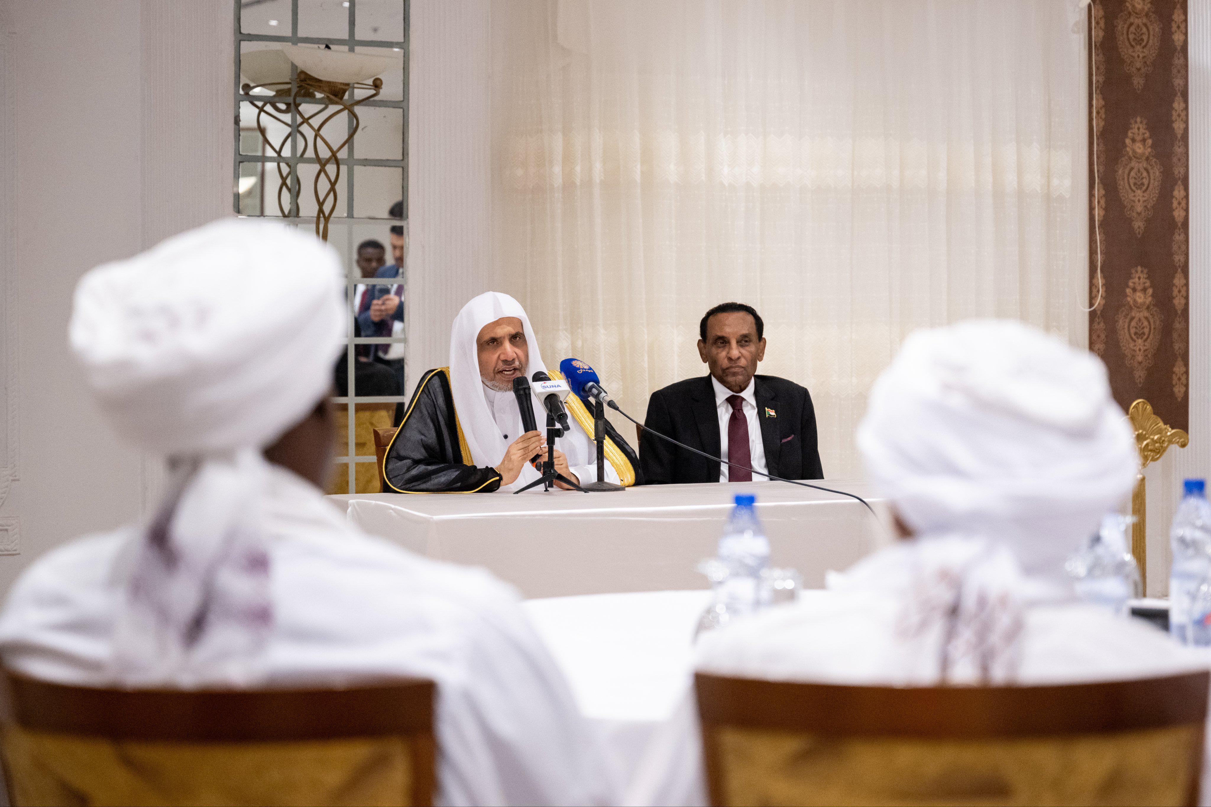 الأمينُ العام لرابطة العالم الإسلامي يلتقي علماءَ جمهورية السودان (1)