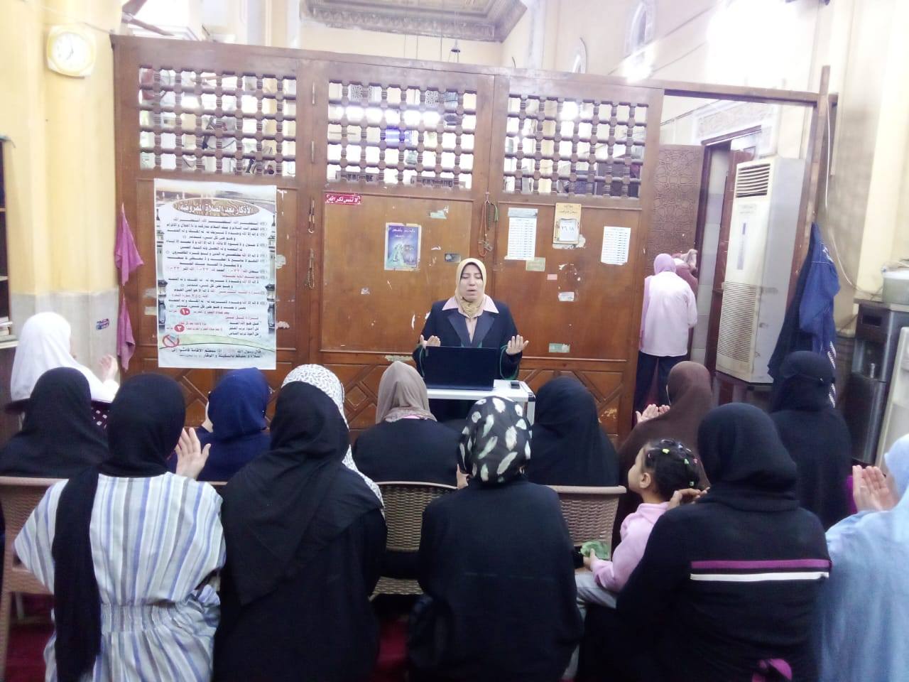 دروس الواعظات