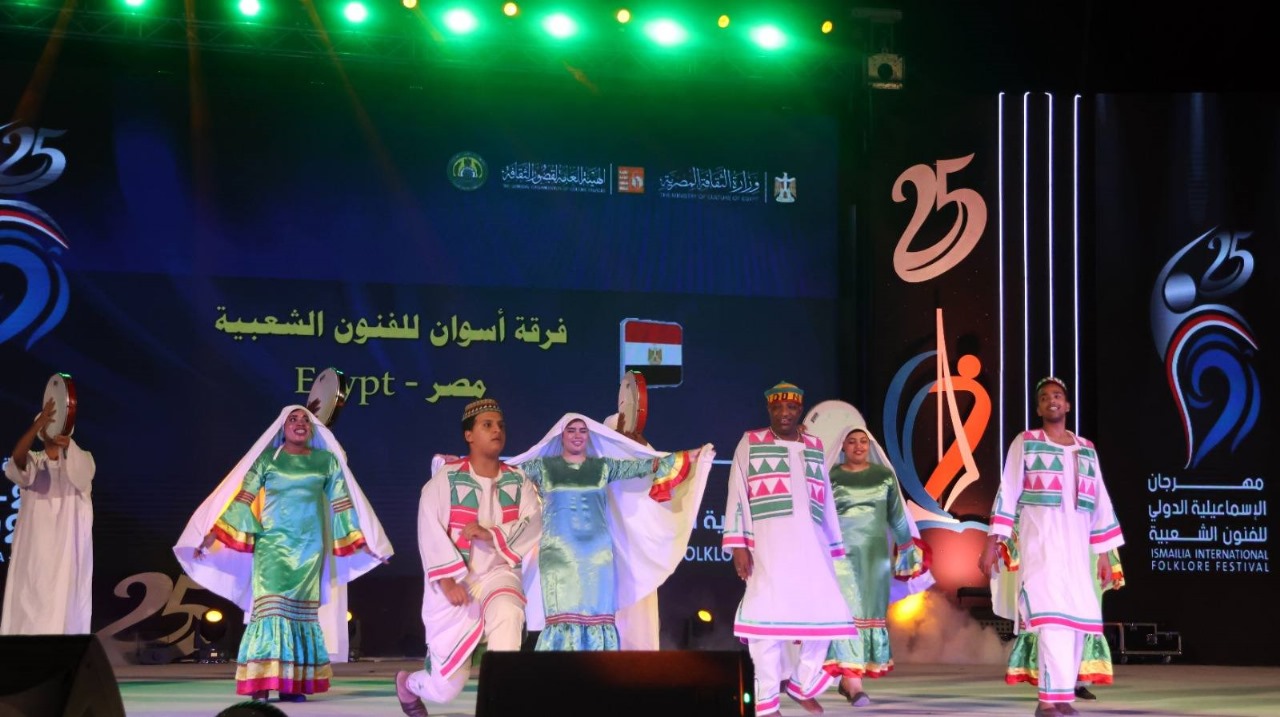 عروض فرقة أسوان عروض فرقة أسوان