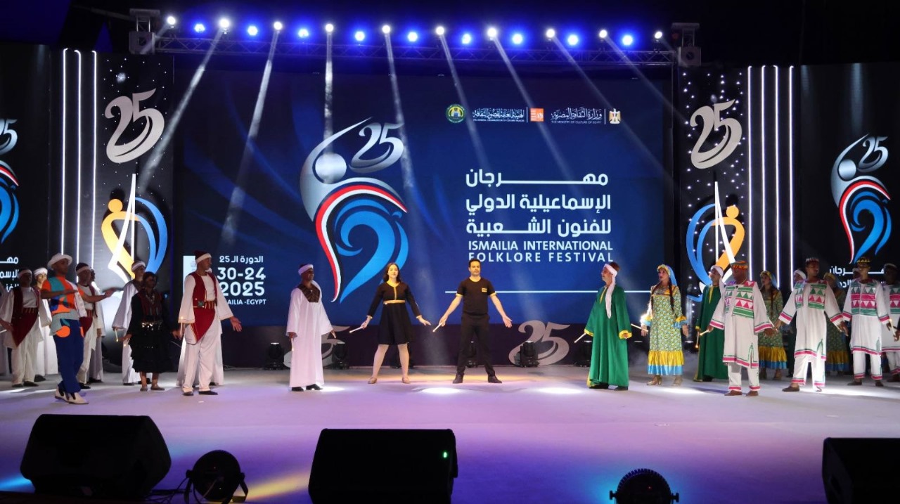 مهرجان الإسماعيلية  مهرجان الإسماعيلية