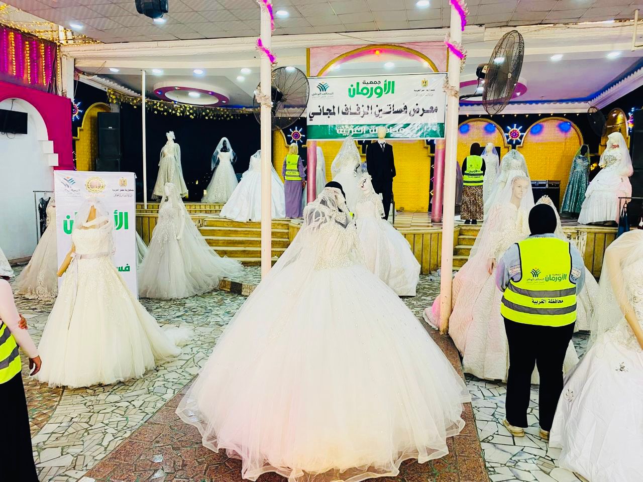 الأورمان تعلن دعم زواج 20 ألف فتاة يتيمة بالمحافظات (3)