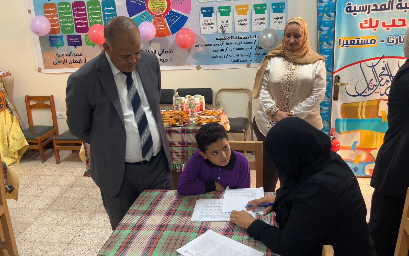 مدير عام المديرية بالبرنامج