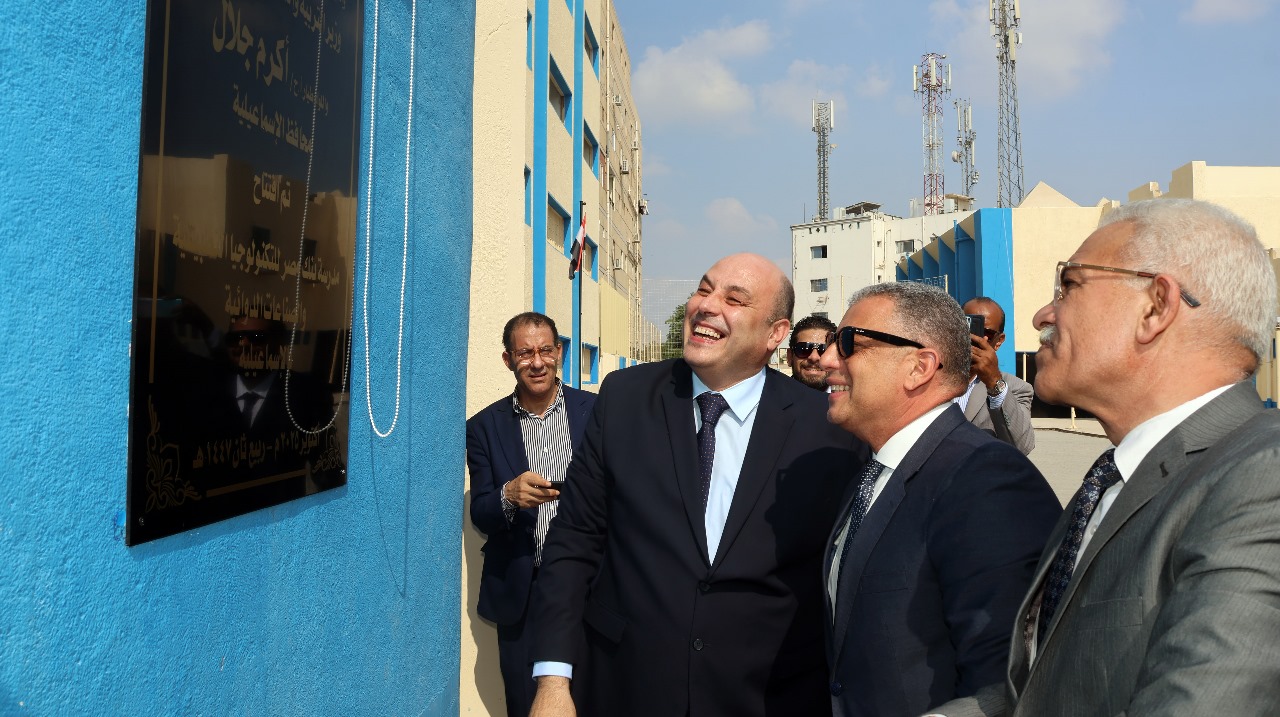 جانب من افتتاح المدرسة