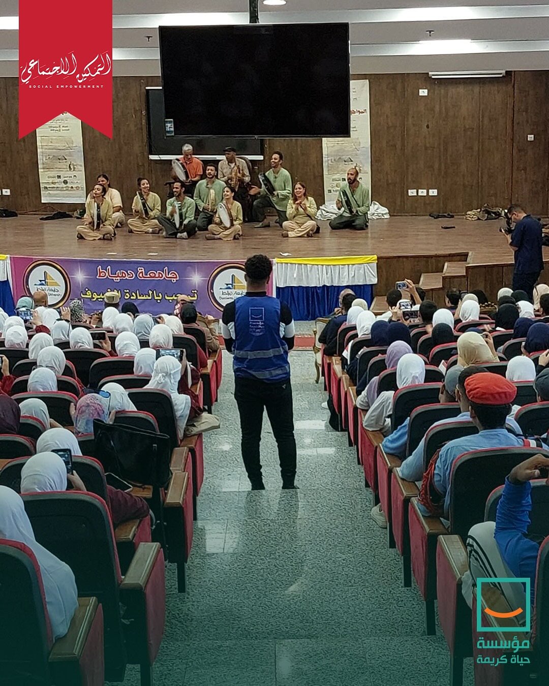 مسرح المواجهة و التجوال (1)