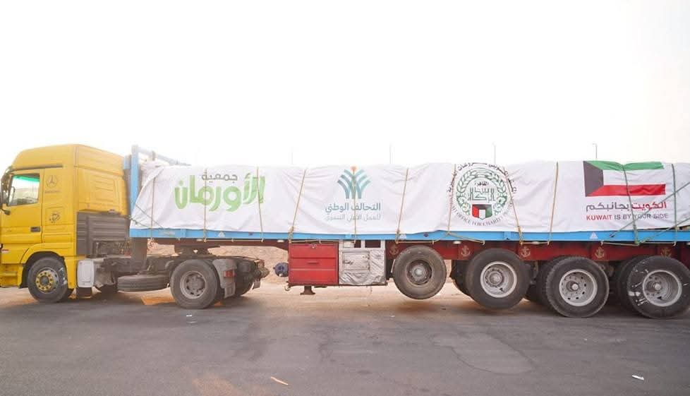 42c1c863-9f52-4ad4-823b-39ec67196cc5