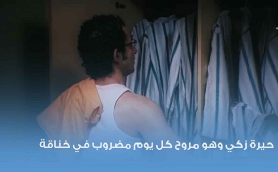 أحمد حلمي أحمد حلمي