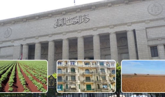 تعارض الاحكام