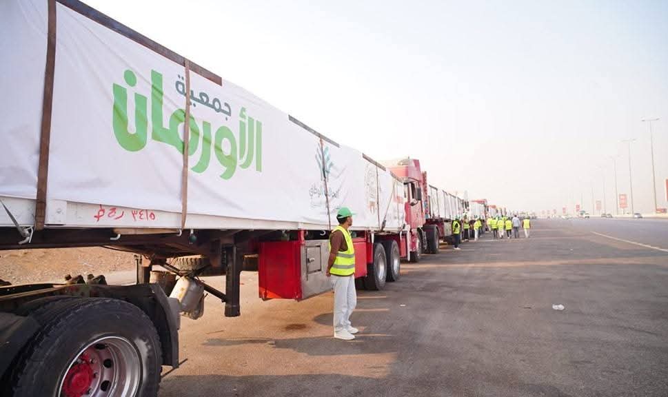 434d891f-cc00-4f13-bd14-a3a957dce494