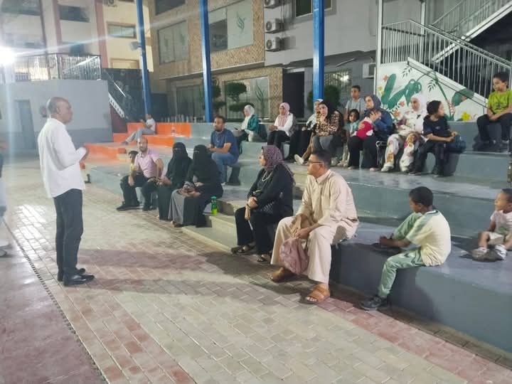 اولياء الأمور اولياء الأمور