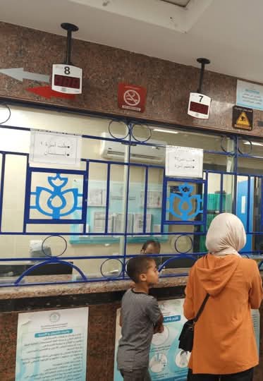 جانب من الوحدة..