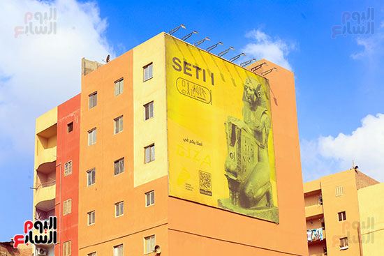 الطريق الدائري يتجمل قبل افتتاح المتحف المصري الكبير (4)