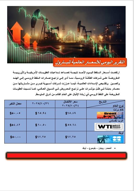 WhatsApp Image 2025-10-26 at 11.42.26 AM